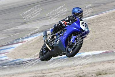 media/Aug-02-2025-TrackDaz (Sat) [[98e09cb742]]/C Group/240pm (Off Ramp)/